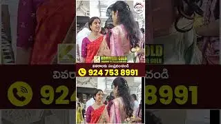 YS Bharathi and Vidadala Rajini | #ysjagan #apnews #yuvagalam #youtubeshorts #shortsvideo