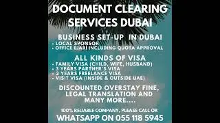 Document Clearing Service Dubai