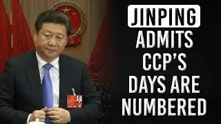 Jinping readies party cadre for upcoming &ldquo;challenges and hardships&rdquo;