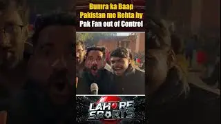 Bumrah&rsquo;s &lsquo;Father&rsquo; Lives in Pakistan?! Pak Fans Go Out of Control
