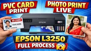 Epson L8050 से PVC Card कैसे Print करें? 😱 Real Quality Test 2025 | First Time Review on YouTube  