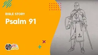 ПСАЛОМ 91 | Дети в движении