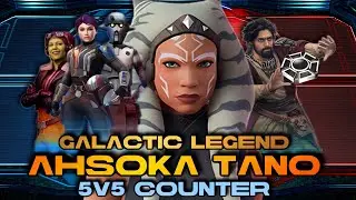 [5v5] GLAT COUNTER w/SEE + BANE - SWGOH/GAC