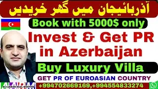 Luxury villa for sale in Baku Azerbaijan, Best Investment oppurtunity in Baku Azerbaijan,