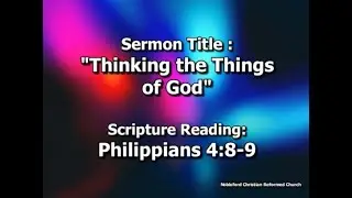 Jan 11, 2026 AM - 