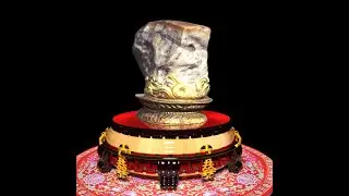 Chinese meat-shaped stone