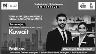 Latest Kuwait Government Jobs &ndash; PSDF Program 2025. Complete information about job