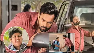 Sai Dharam Tej Funny Best Comedy Scene | Telugu Best Comedy Videos | @Filmetelugu
