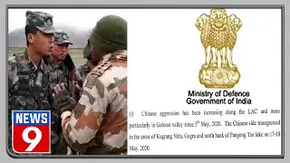 MoD doc. admitting Chinese intrusion in May deleted