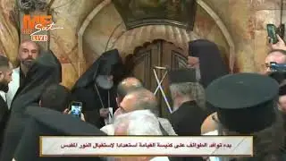 جناب القمص يوسف تادرس الحومي:  كنائس تتشارك ظهور النور المقدس. اعرفها.