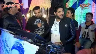 مقدمه حميد - مليونيه أولاد طلبه - سنجها