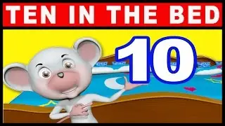 Ten In The Bed - Poems For Kids