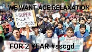 ssc gd constable 2021 | ssc gd age relaxation 2021