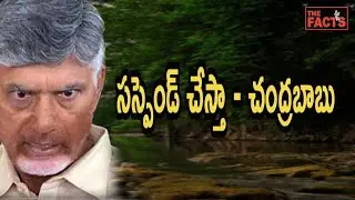 Chandrababu issues stern warning on welfare hostels | Telugu News #telugunews #chandrababunaidu