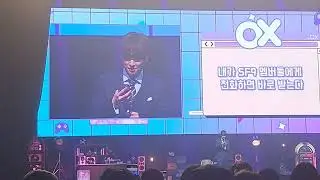 Inseong ISNL Fanmeeting