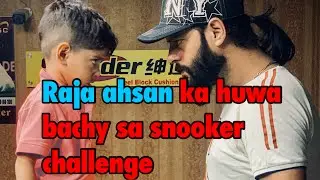 Raja Ahsan | challenge | Game | fan |
