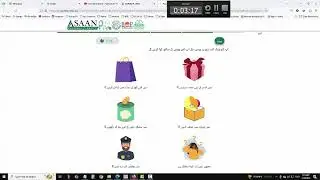 CM Punjab Asaan Karobar Card Psychometric Assessment Proceed Procedure Shown Solved Completely New