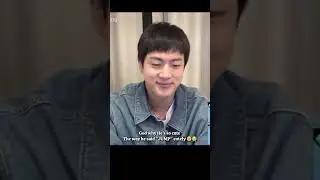The Way Jin Said 