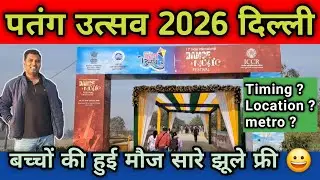 Kite Festival 2026 || Kite Festival Delhi || Baansera Park Kite Festival || Patang Utsav Delhi 2026