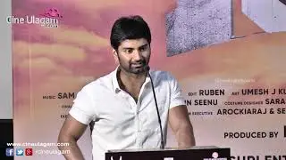 Actor Adharva Speech at 100 Movie  press meet | 100 | #Adharva