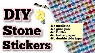 Diy Stone Sticker - How to make Stone Stickers at home/Homemade Stone Stickers /Diy Stickers