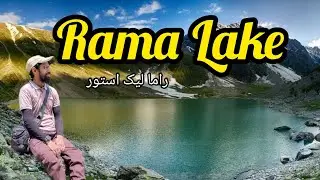Rama Lake || Rama Meadows || Asrore to Rama Lake || Adventure tour on Bike || With Family 
