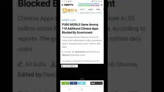PUBG MOBILE ban in india now | support nation |