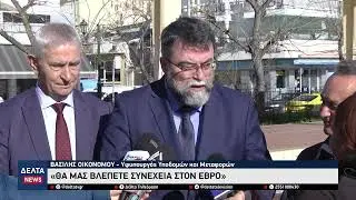 Στον Εβρο ο Υφ. Μεταφορών για την επαναλειτουργία της σιδηροδρομικής γραμμής Αλεξανδρούπολη–Ορμένιο