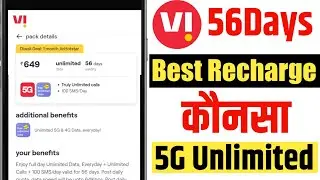 Vi Best 5G Unlimited 56days Validity Recharge Plan | Vodafone Idea Valuable Recharge 2 Months