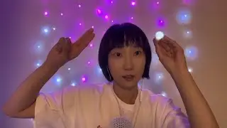 ASMR Следуй моим инструкциям 👁️ Сосредоточься, не моргай, смотри сюда