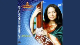 Bhajan