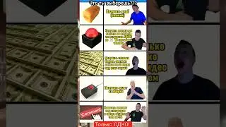 лайк #юмор #glavstroy #mellstroy #roblox #hotwheels #симба #funny #minecraft #подпишись #toys