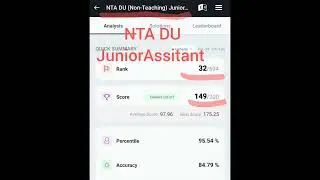 NTA DU junior assistant #mocktest #score #test #testbook #nta #delhi #university #ssc #sorts #viral