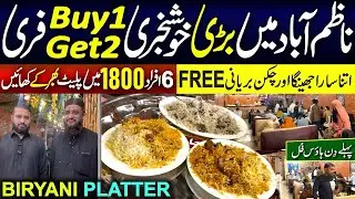 Desi Foods Restaurant Karachi | New Branch Nazimabad | free jheenga & Chicken biryani@RabiyaKhan98 