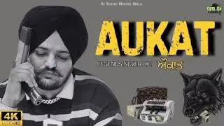 Aukat||Bollywood song|| India songs|| lofi Hindi beats || Punjabi music