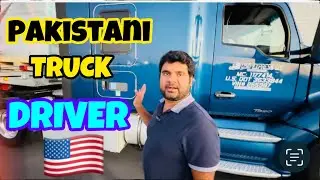 Pakistani truck driver in usa | desi truck driver in usa