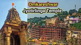 Omkareshwar jyotirlinga Temple | madhya Pradesh | omkareshwar temple | omkareshwar vlog video |