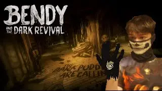 Бенди вернулся: Bendy and the dark revival #1