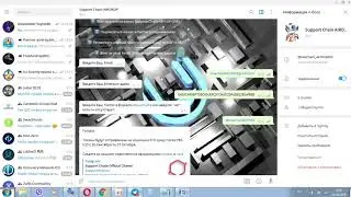 БЕСПЛАТНО ЗАБИРАЕМ 100 монет SUP COIN  (35 USD)!