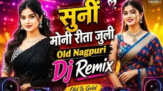 Suni muni Rita July ll Old mix Nagpuri Song DJ Arodh jashpur ll Dj Rakes jashpur