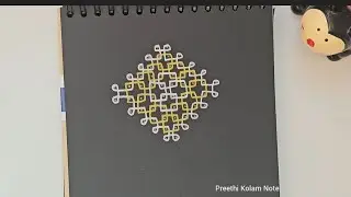 Easy 10&ndash;2 Kolam Step by Step 🤍 | Simple Daily Kolam | Preethi Kolam Note