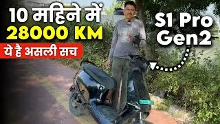 10 महीने में 28000 KM 😱| Ola S1 Pro Gen 2 Ownership Review | असली सच #olaelectricscooter