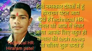 New update & Tech news , Amazon super sale 6to8 December Vodafone shasta offer (Technical HR)epis.#5