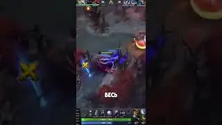 СПЕКТРА С БФОМ ИМБА 7.40b  #dota #dota2 #дота2 #spectre #спектра  #7.40b