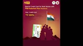 PNB Rakshak  Plus Account Credit Card