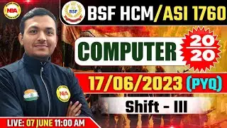 BSF HCM/ASI COMPUTER PREVIOUS YEAR QUESTION SOLUTION | BSF HCM/ASI 2024 COMPUTER IMPORTANT QUESTIONS