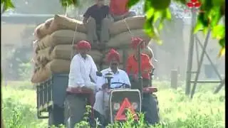 Massey Ferguson 1030