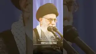 Rehbar Syed Ali Khamanyi