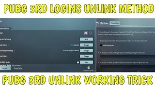 How To Unlink 3rd Email And Number Within 6 Hours || New Trick Unlink 3rd Link | Working Method💯