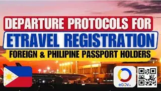 🔴НЕ ВСЕМ ПУТЕШЕСТВЕННИКАМ ОБЯЗАТЕЛЬНО РЕГИСТРИРОВАТЬСЯ В ETRAVEL ПРИ ВЫЕЗДЕ ИЗ ФИЛИППИН